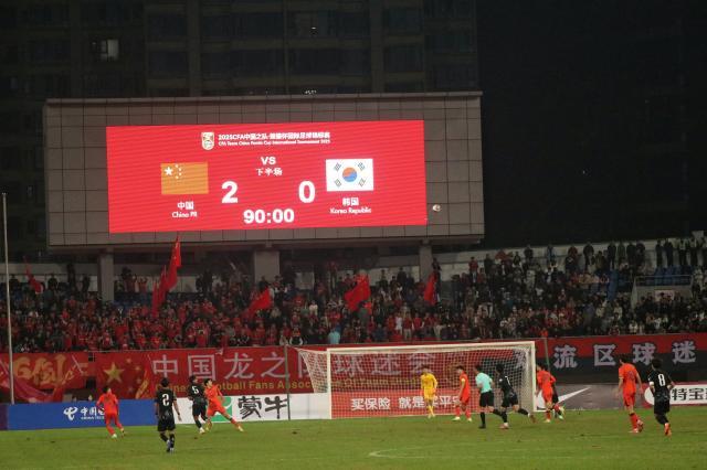 Sports: U22 national football players say this generation has no fear of Korea and is confident in playing against any opponent